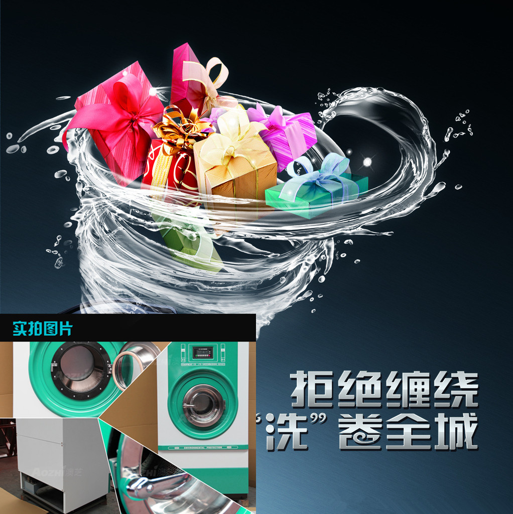 18074854_151931448346_2_副本.jpg 18074854_151931448346_2_副本.jpg