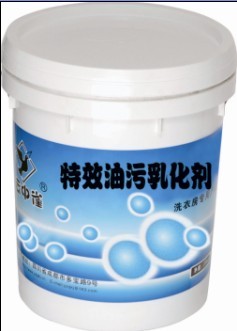 2010512221633346.jpg 2010512221633346.jpg