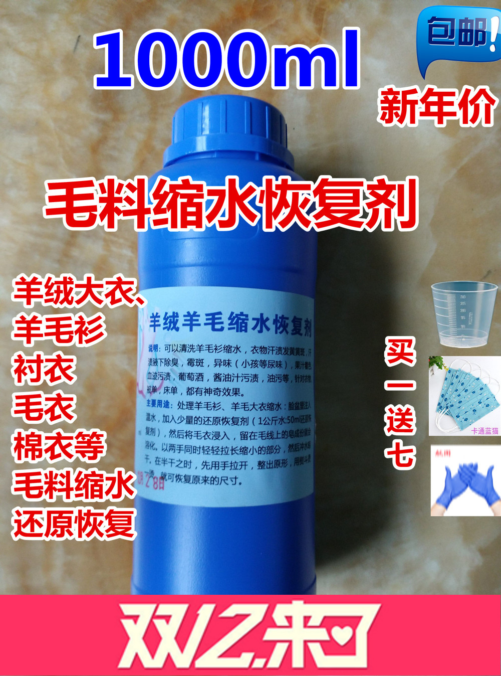 TB1a8pMOFXXXXbUXFXXXXXXXXXX_!!0-item_pic.jpg TB1a8pMOFXXXXbUXFXXXXXXXXXX_!!0-item_pic.jpg