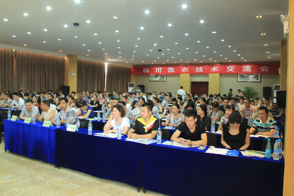 技术培训.jpg 技术培训.jpg